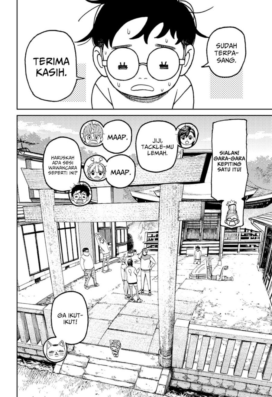 Read Dandadan id Manga Online