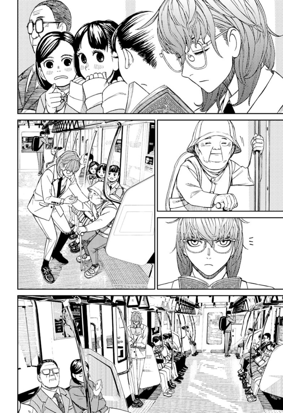 Read Dandadan id Manga Online