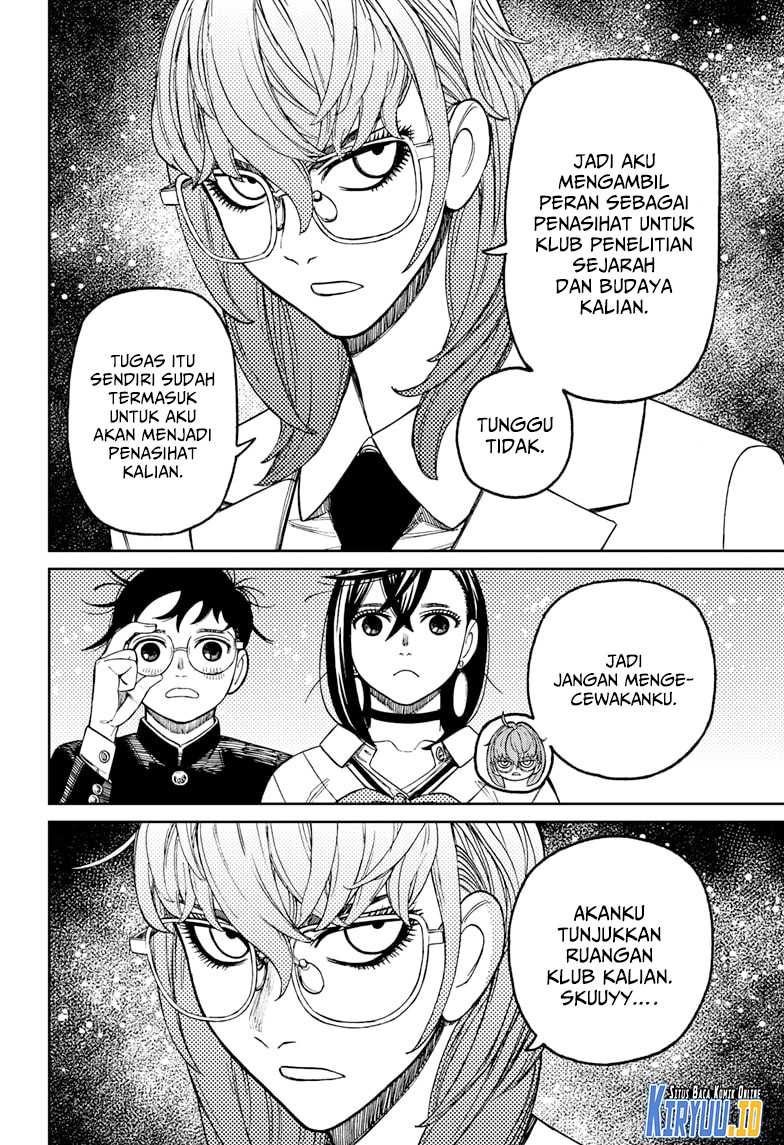 Read Dandadan id Manga Online