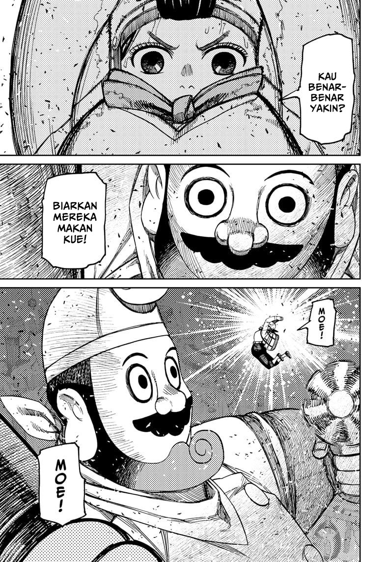 Read Dandadan id Manga Online