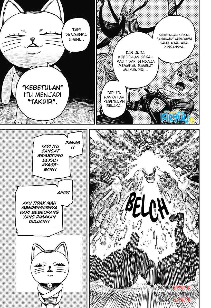 Read Dandadan id Manga Online