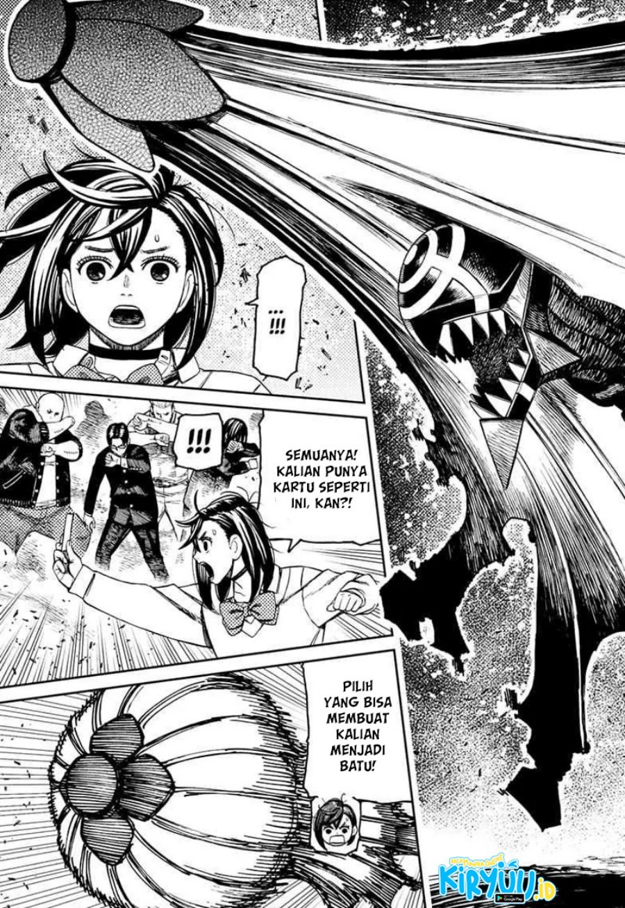 Read Dandadan id Manga Online