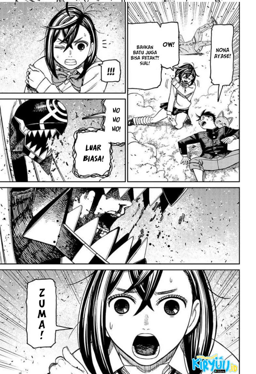 Read Dandadan id Manga Online