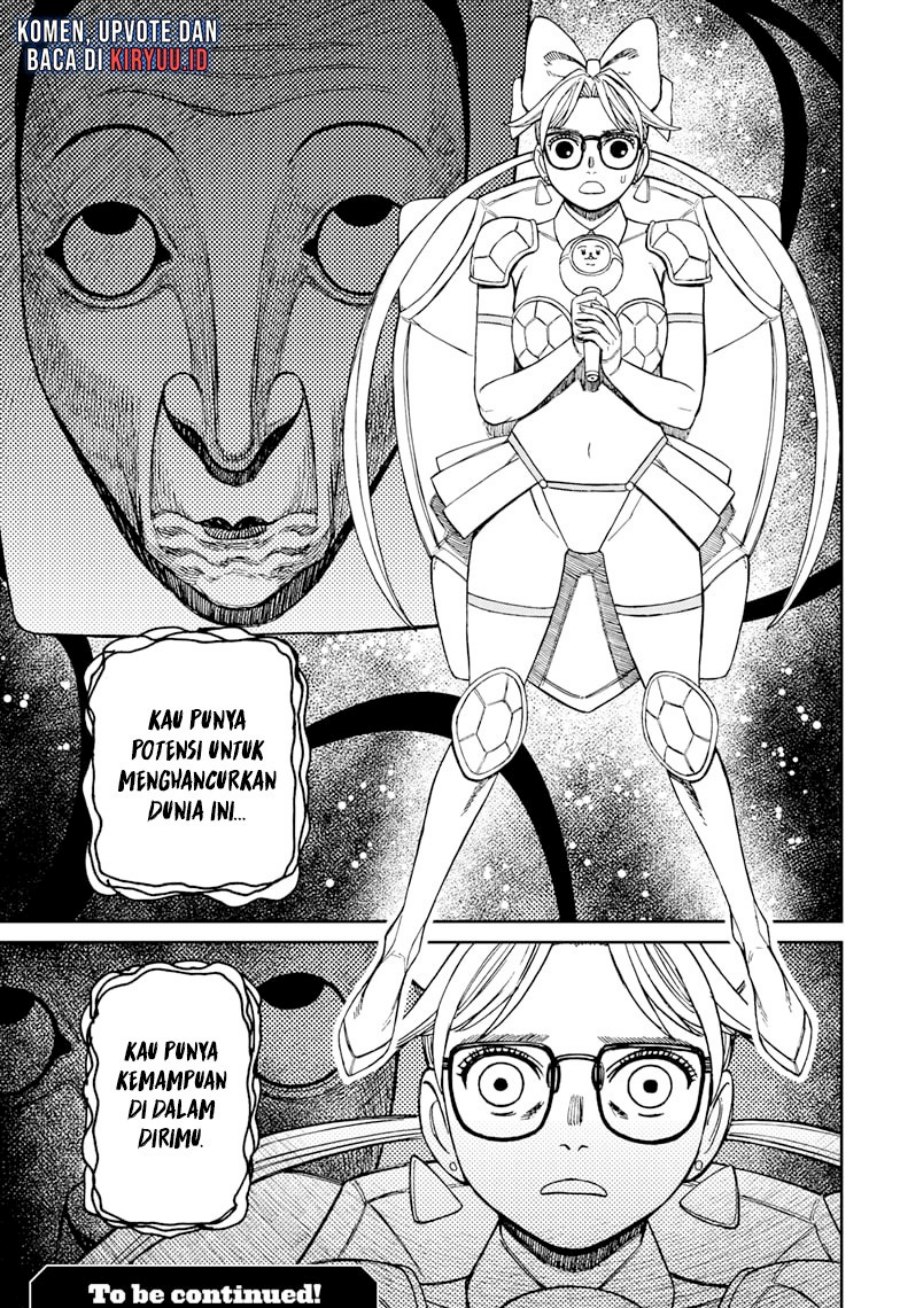 Read Dandadan id Manga Online