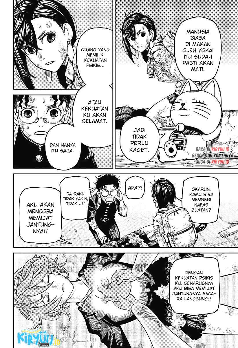 Read Dandadan id Manga Online