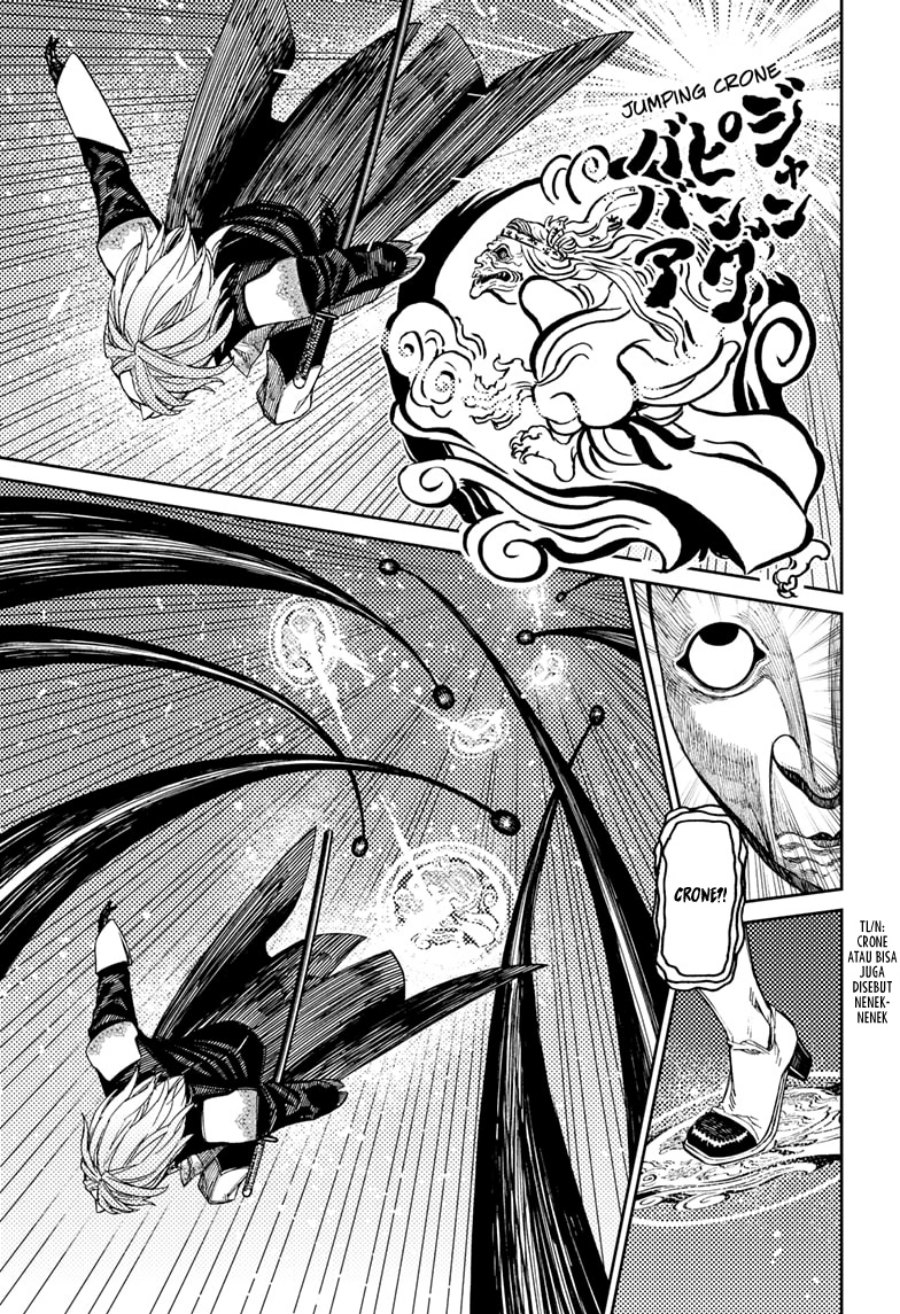 Read Dandadan id Manga Online