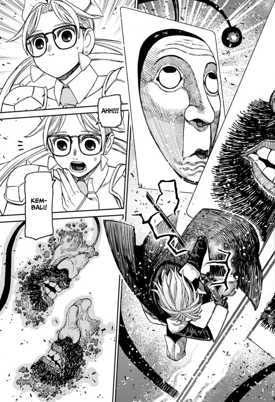 Read Dandadan id Manga Online