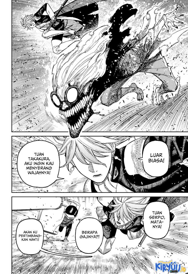 Read Dandadan id Manga Online