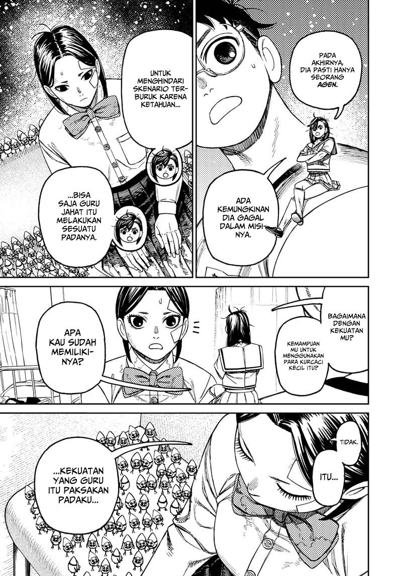 Read Dandadan id Manga Online