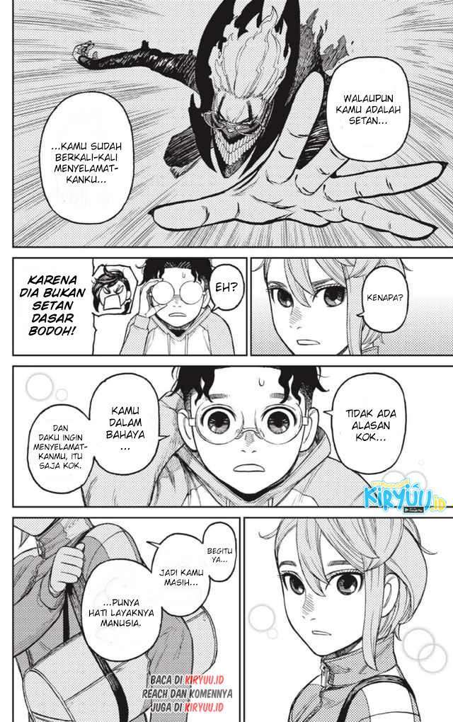 Read Dandadan id Manga Online