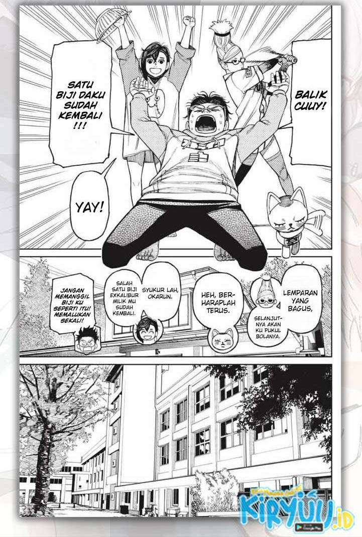 Read Dandadan id Manga Online