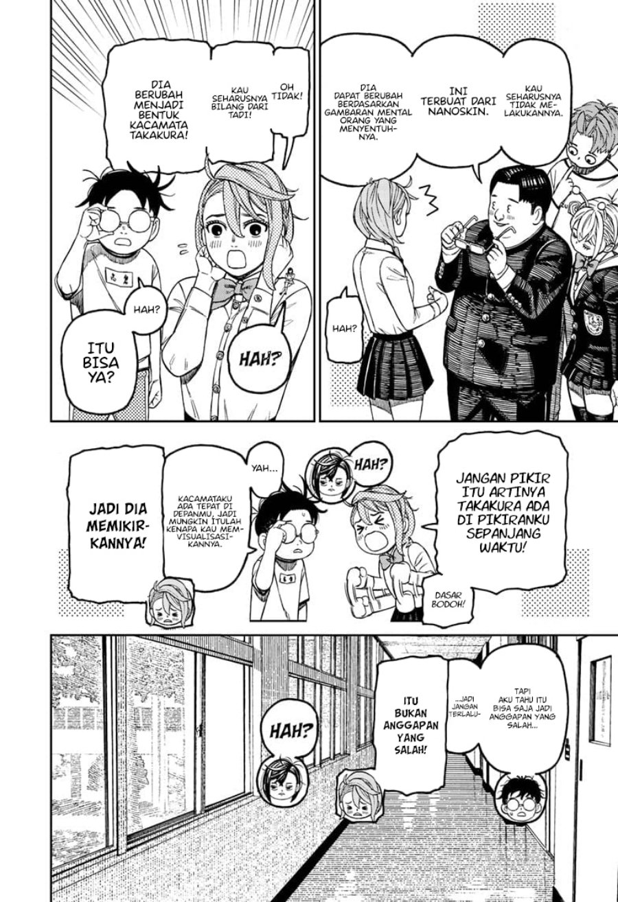 Read Dandadan id Manga Online