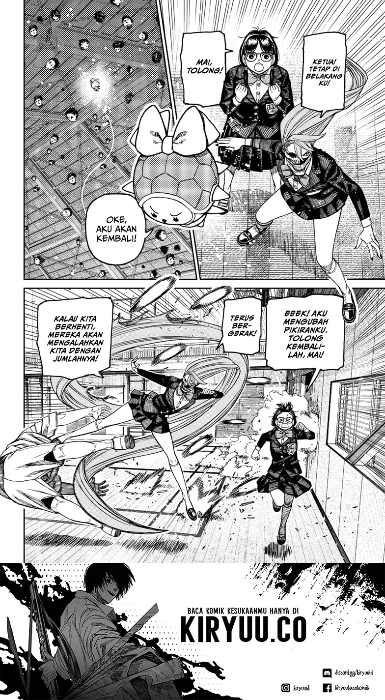 Read Dandadan id Manga Online