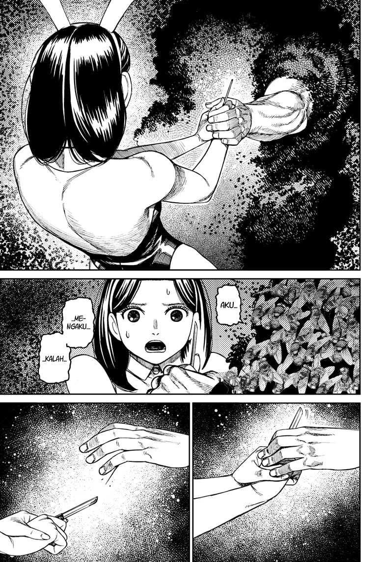 Read Dandadan id Manga Online