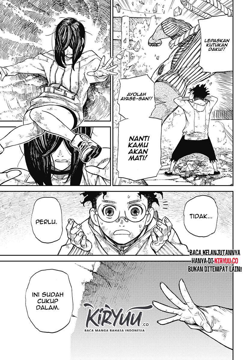 Read Dandadan id Manga Online