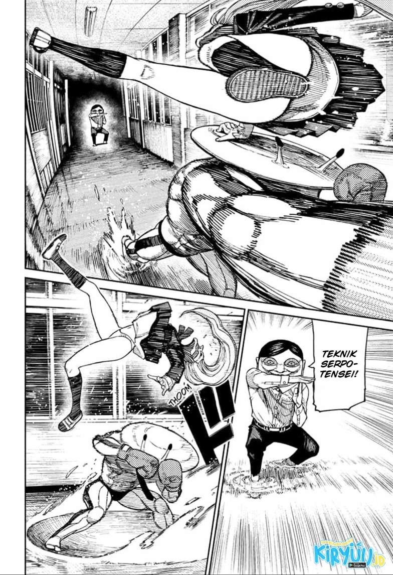 Read Dandadan id Manga Online