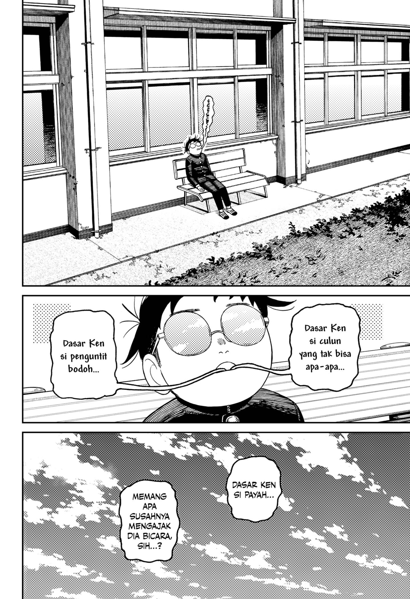 Read Dandadan id Manga Online