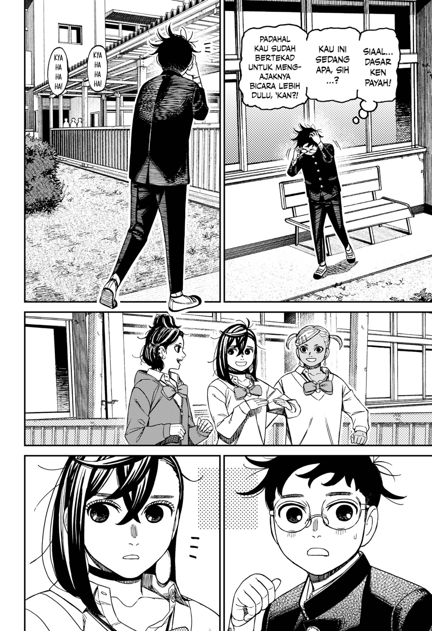 Read Dandadan id Manga Online
