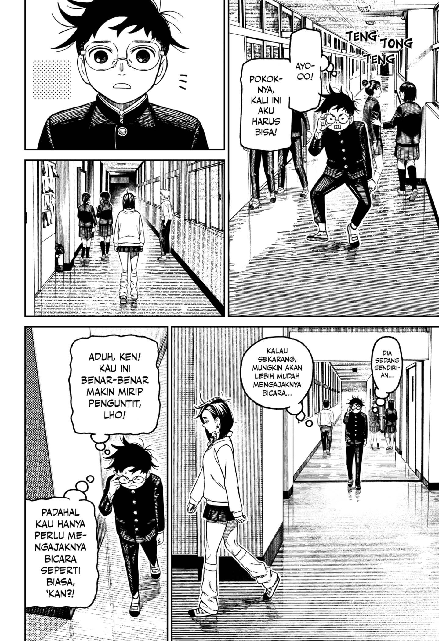 Read Dandadan id Manga Online
