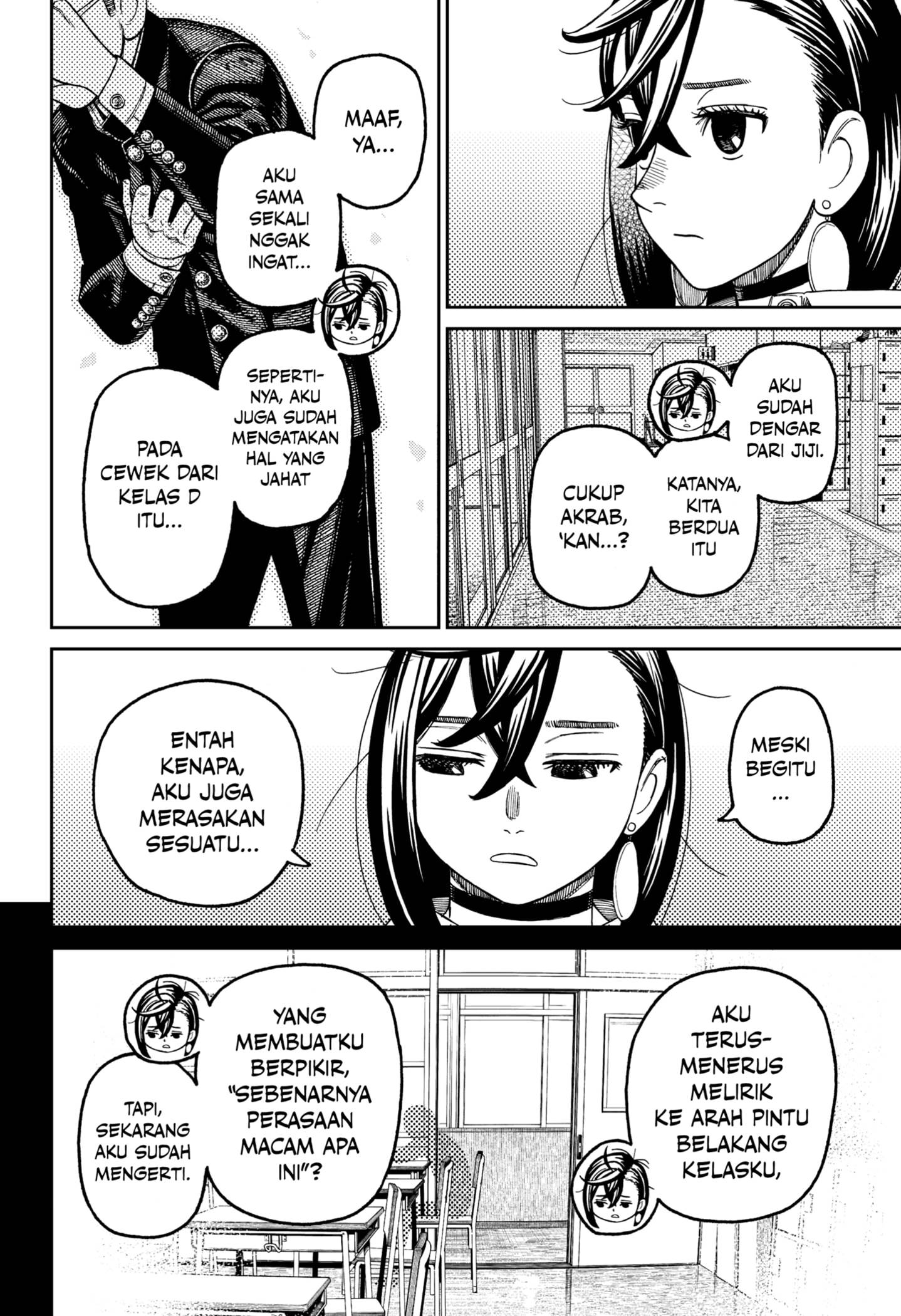 Read Dandadan id Manga Online
