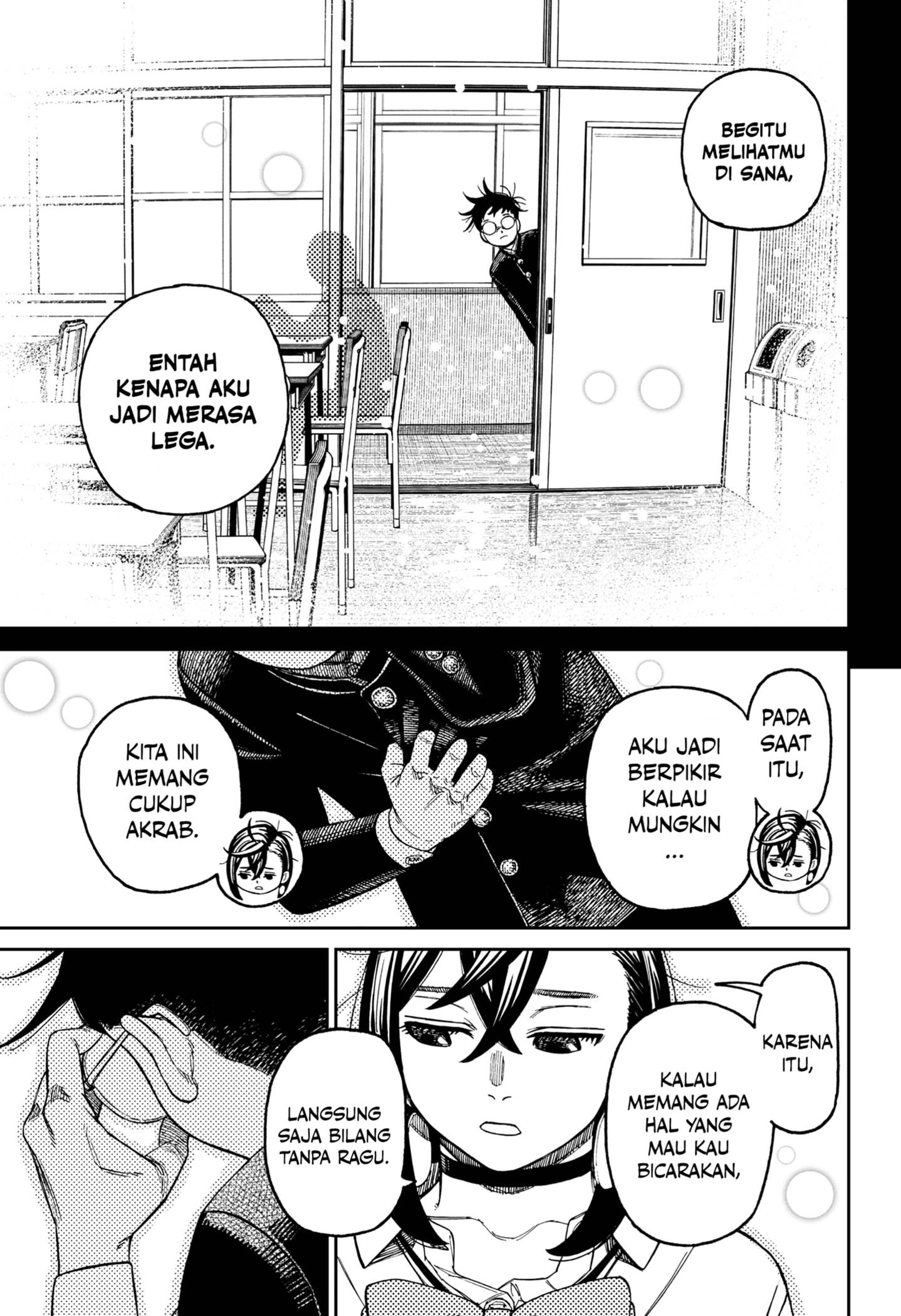 Read Dandadan id Manga Online