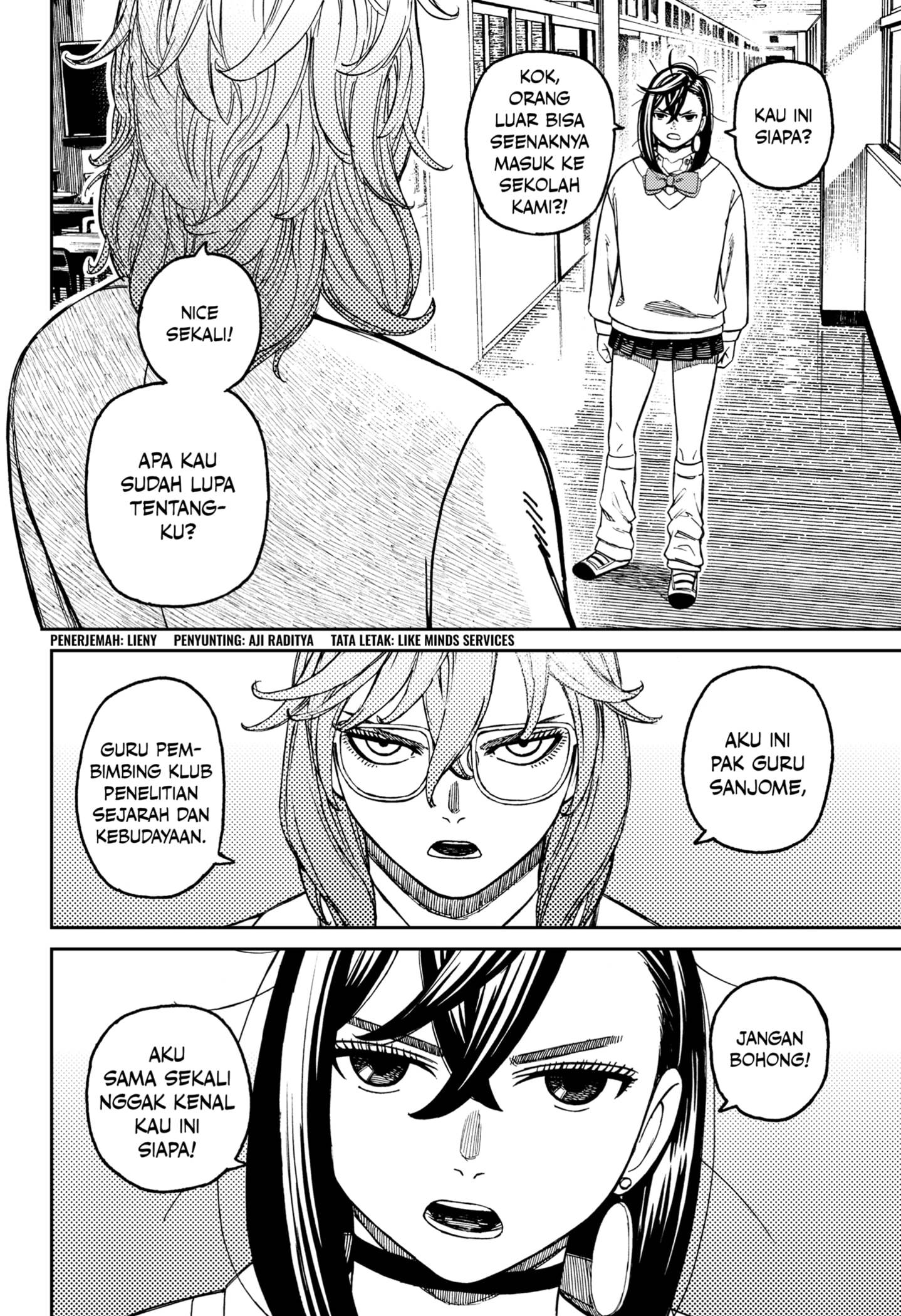 Read Dandadan id Manga Online