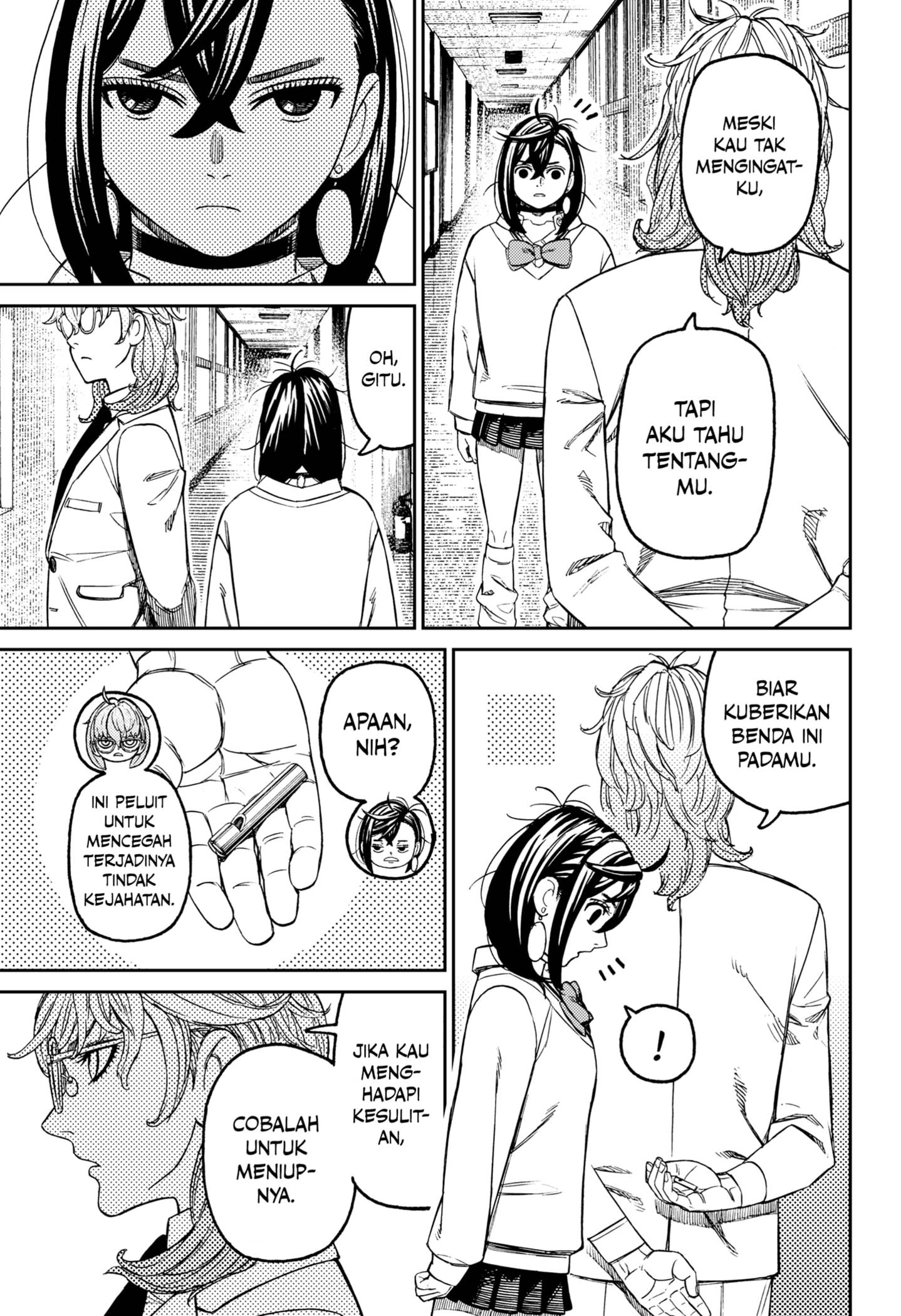 Read Dandadan id Manga Online