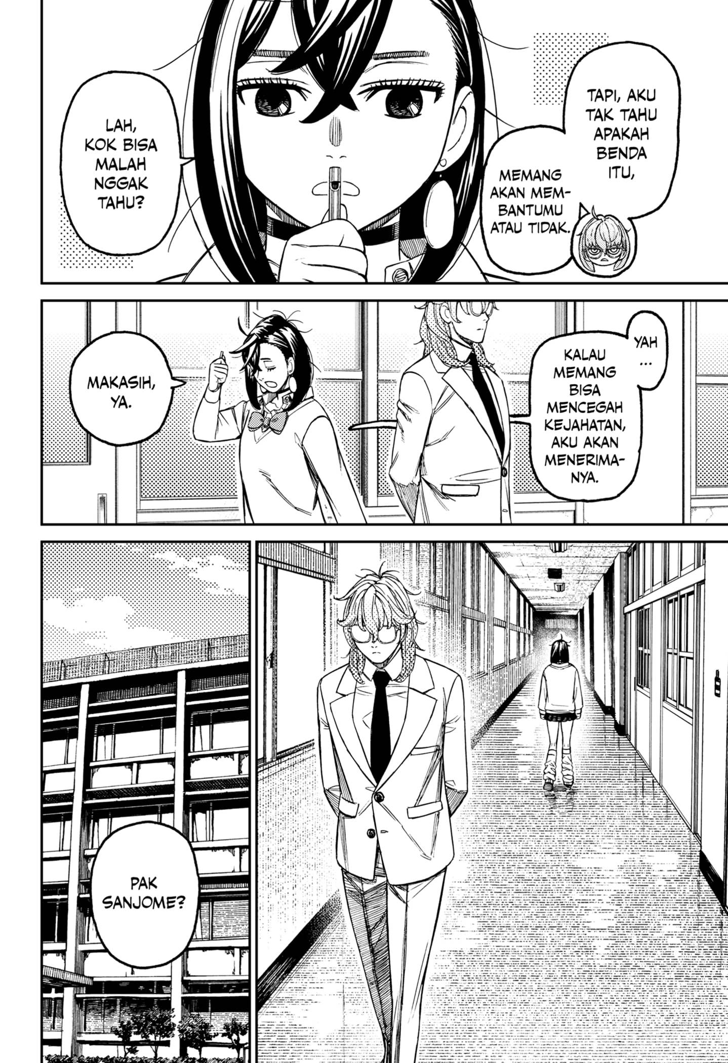 Read Dandadan id Manga Online