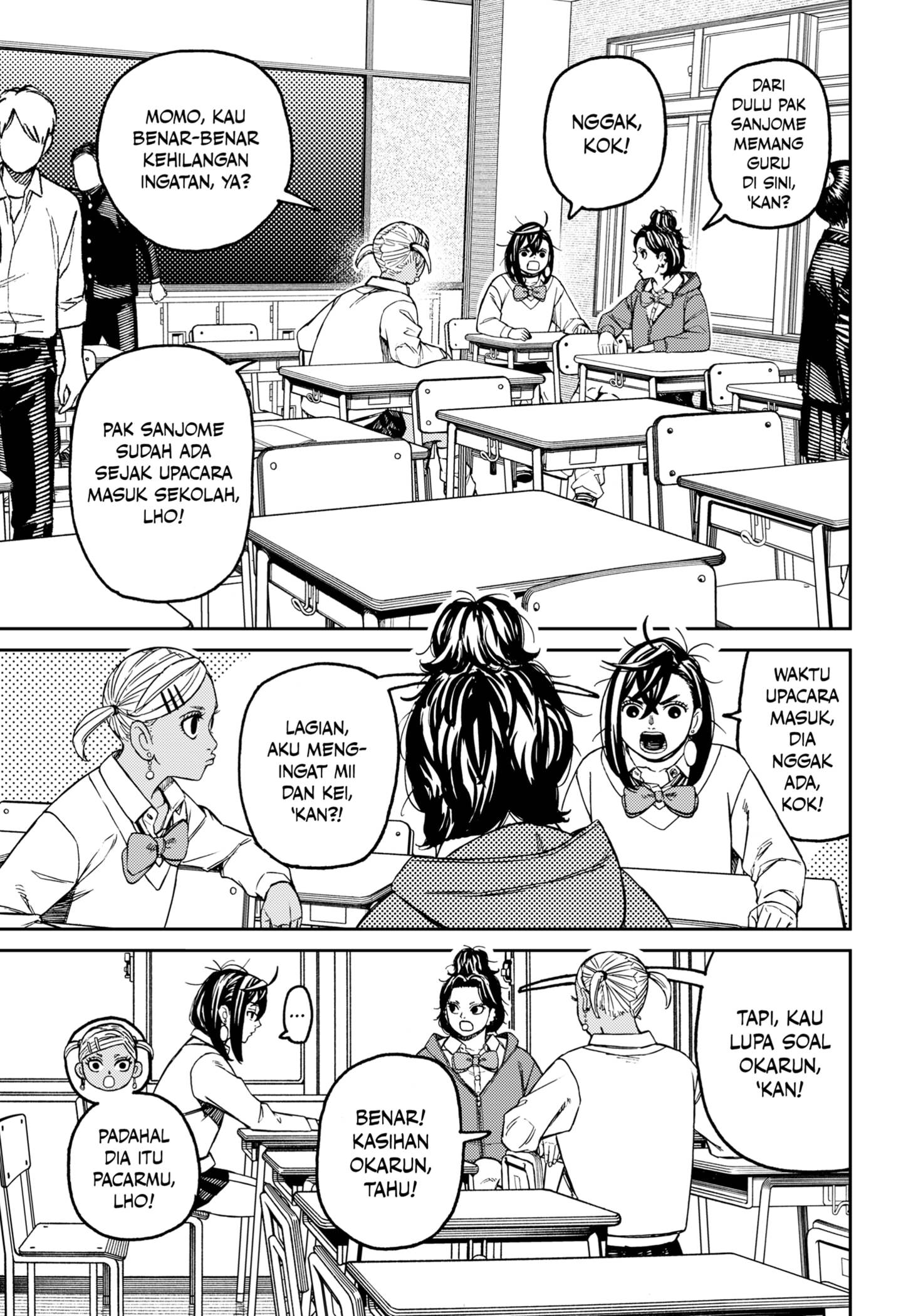 Read Dandadan id Manga Online