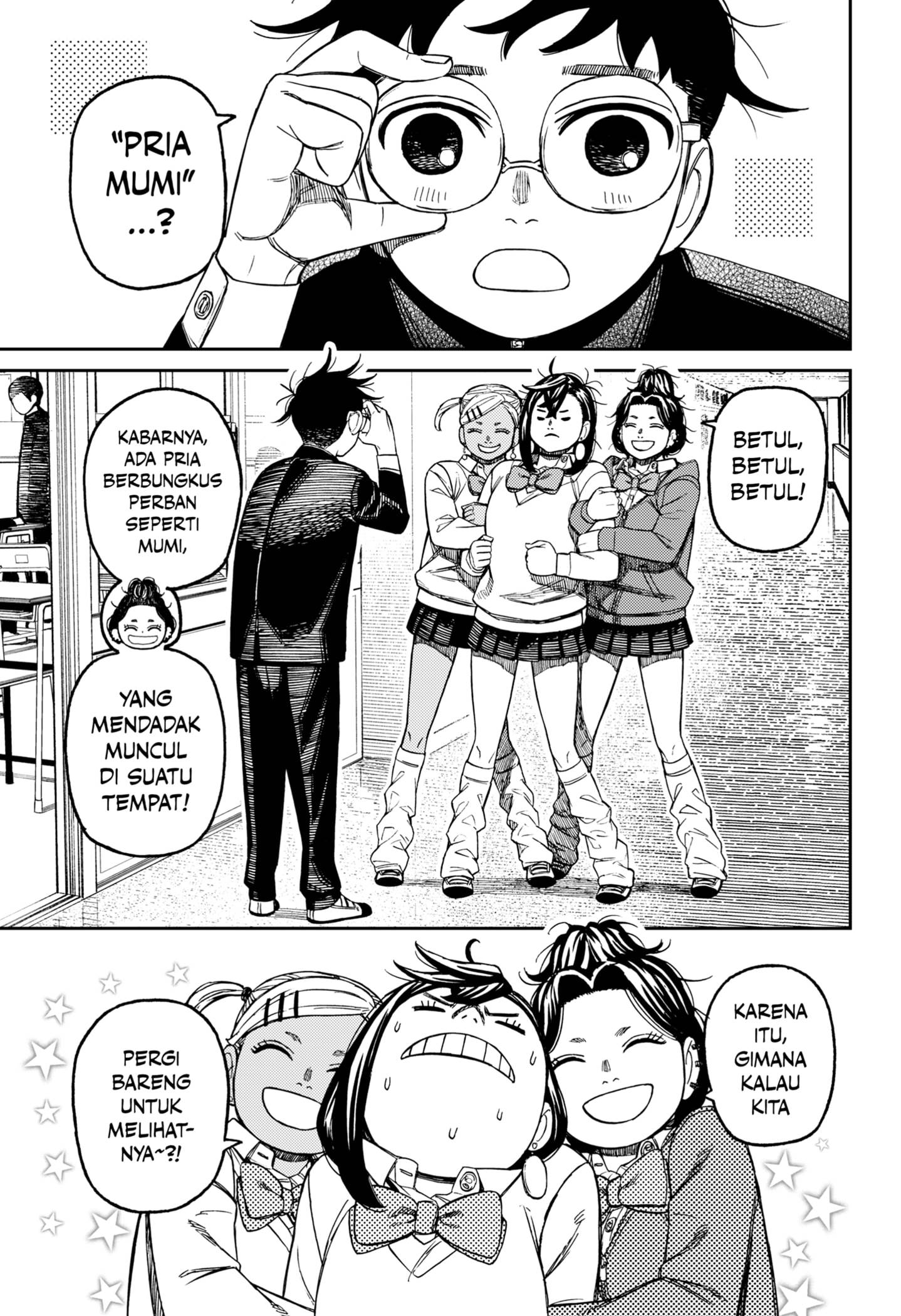 Read Dandadan id Manga Online
