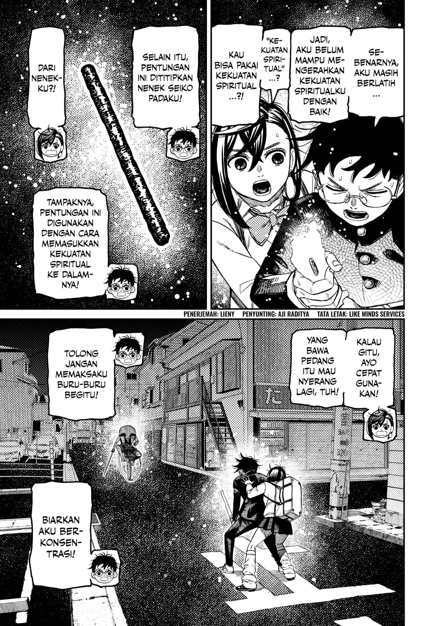 Read Dandadan id Manga Online
