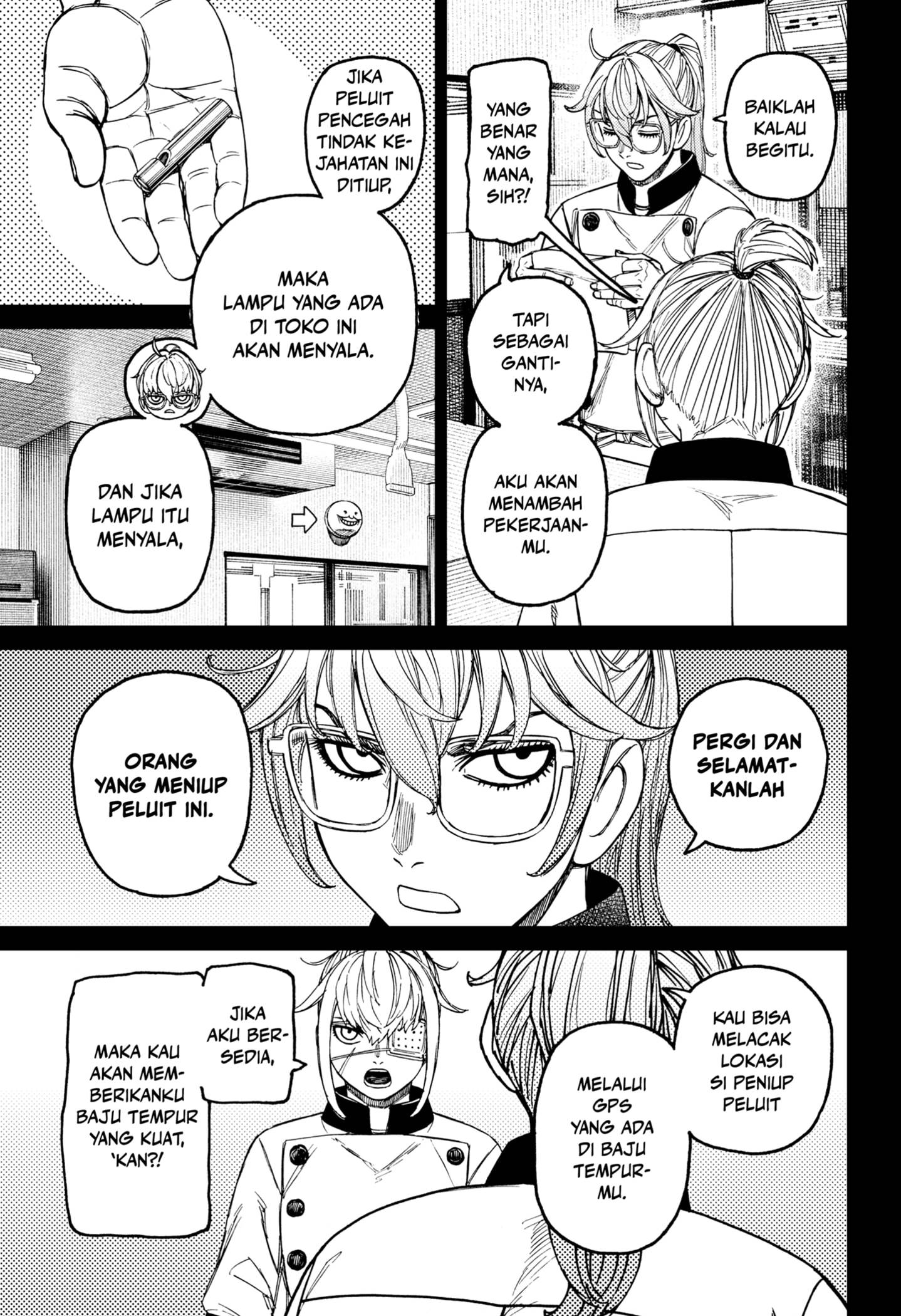 Read Dandadan id Manga Online