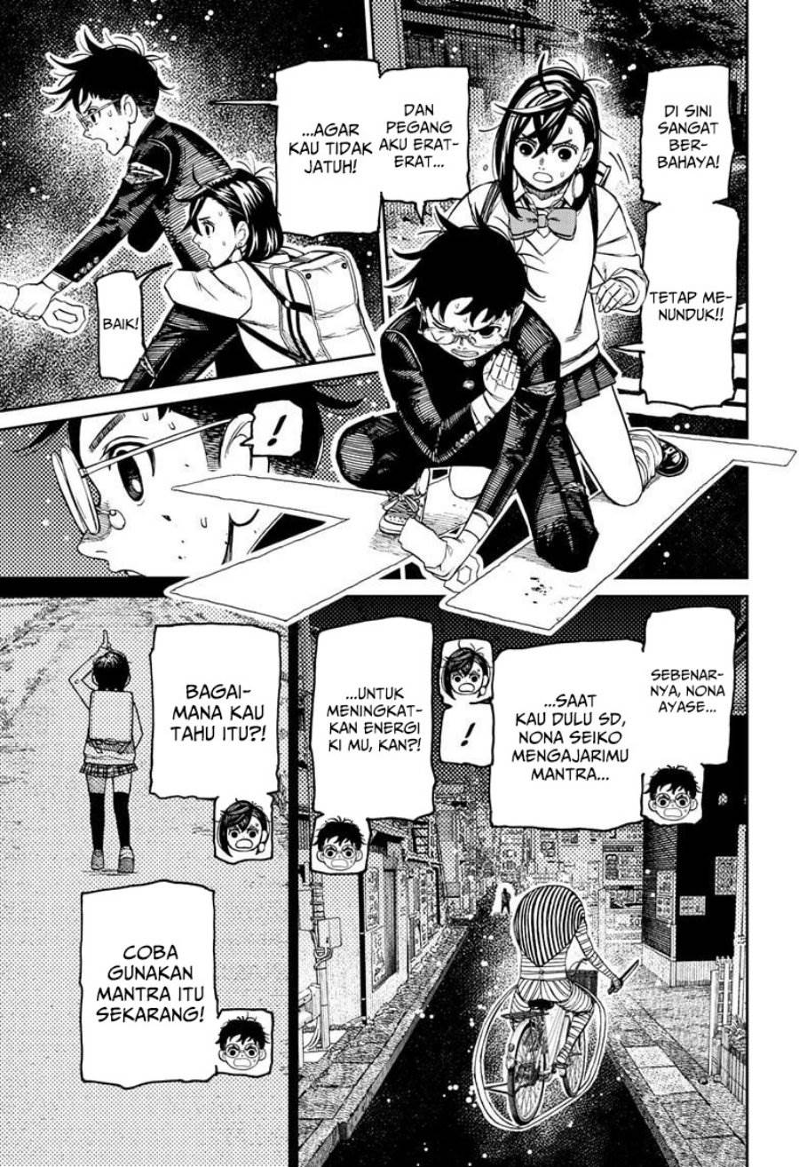 Read Dandadan id Manga Online