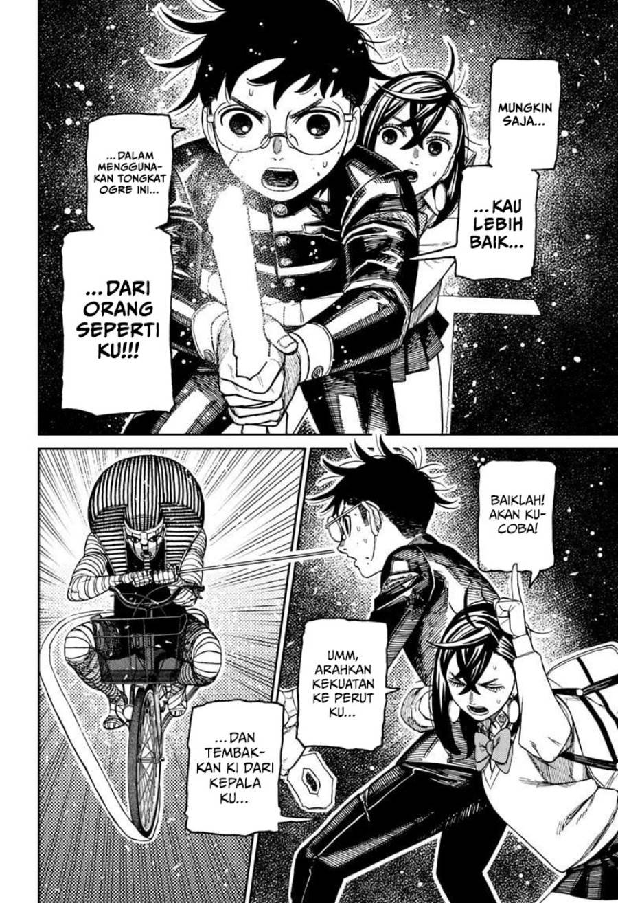 Read Dandadan id Manga Online