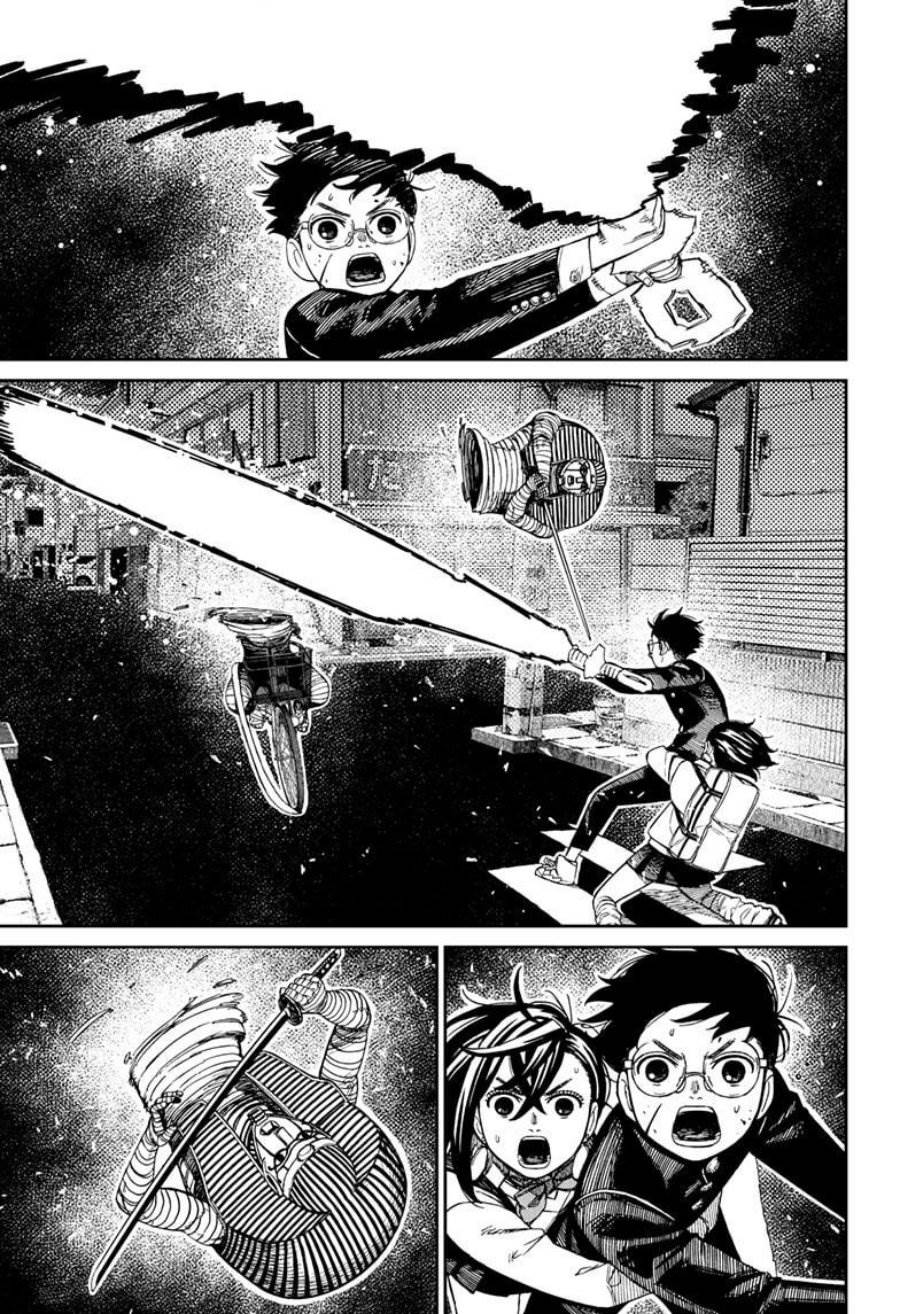 Read Dandadan id Manga Online