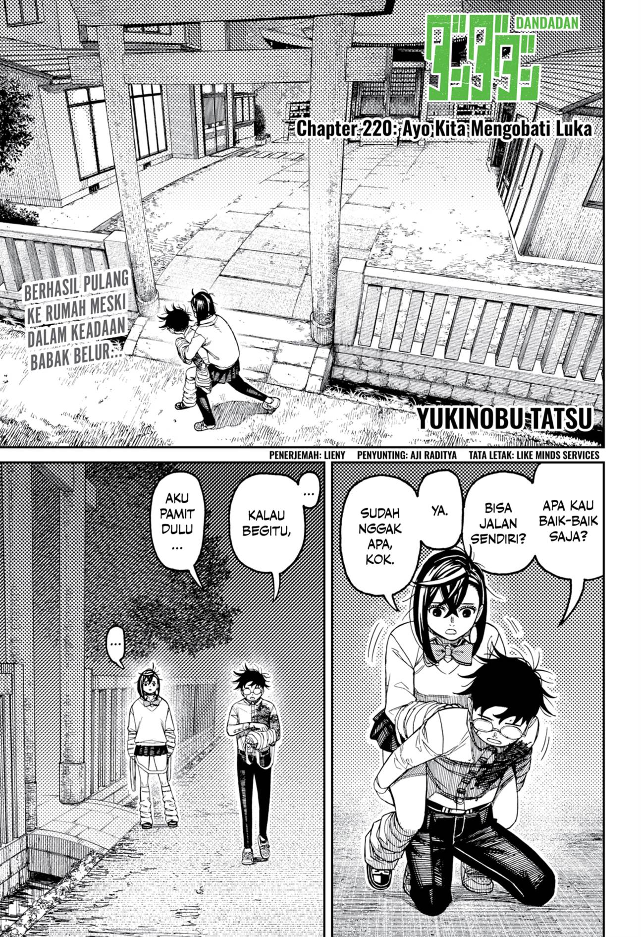 Read Dandadan id Manga Online