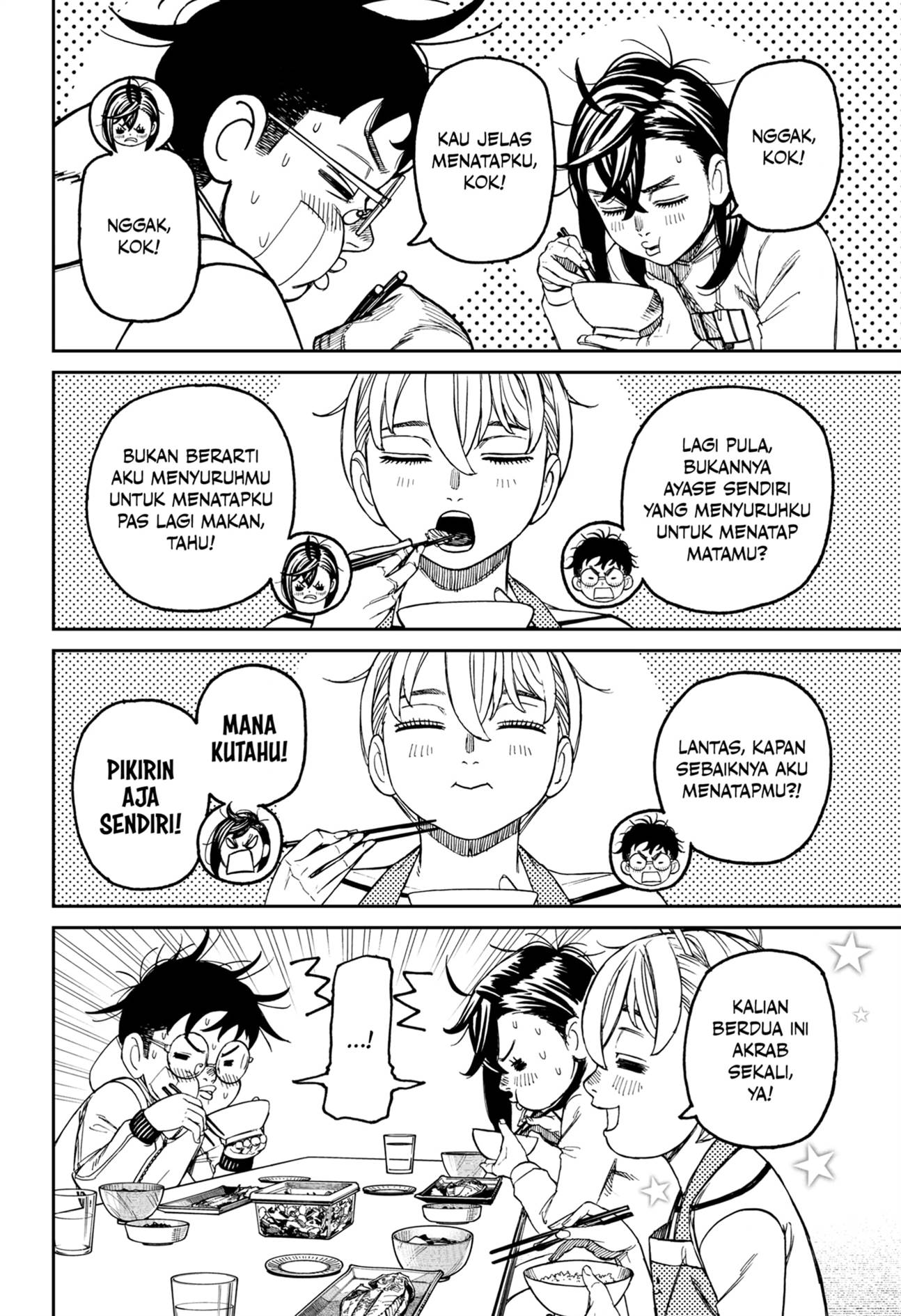 Read Dandadan id Manga Online
