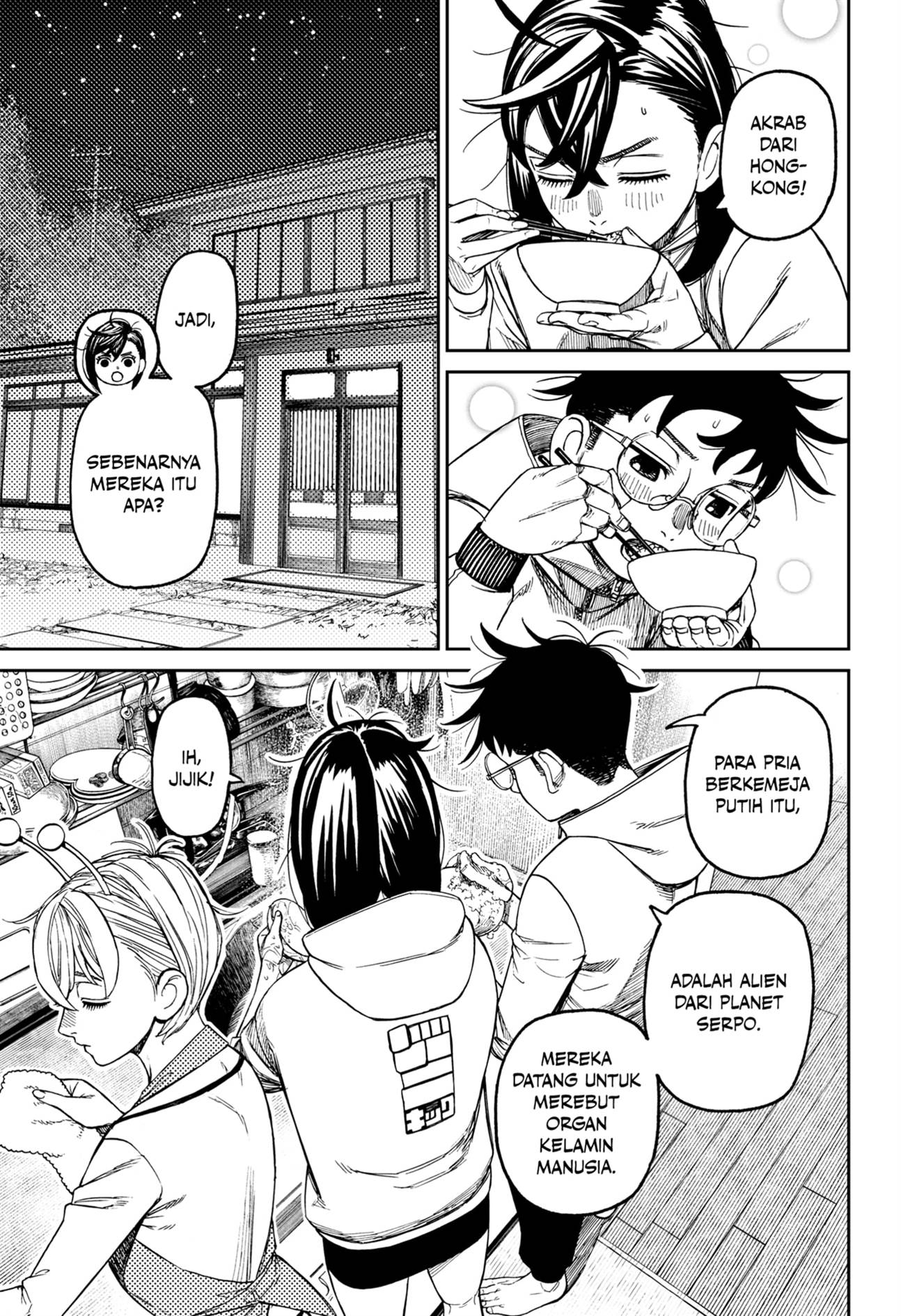Read Dandadan id Manga Online