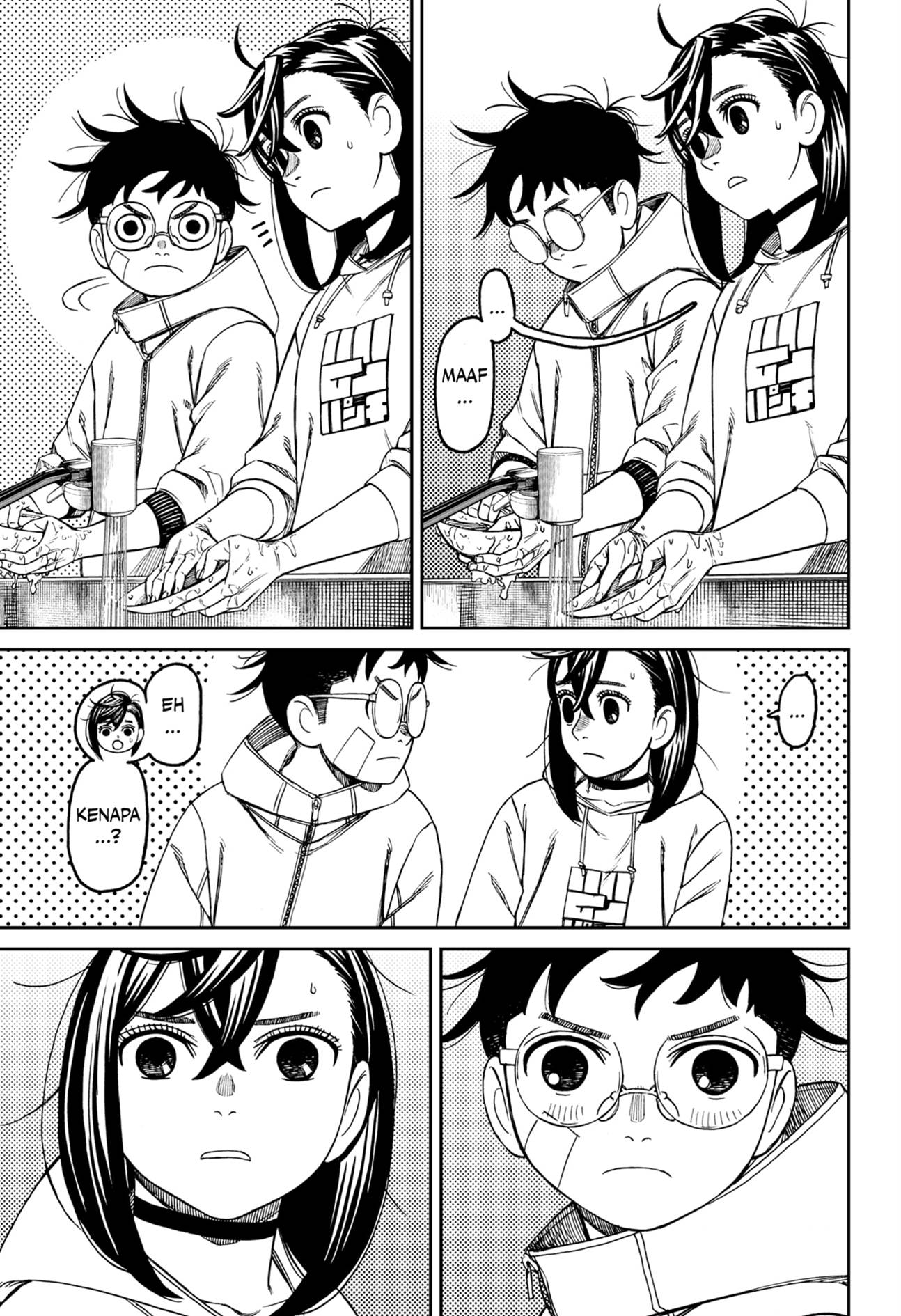 Read Dandadan id Manga Online