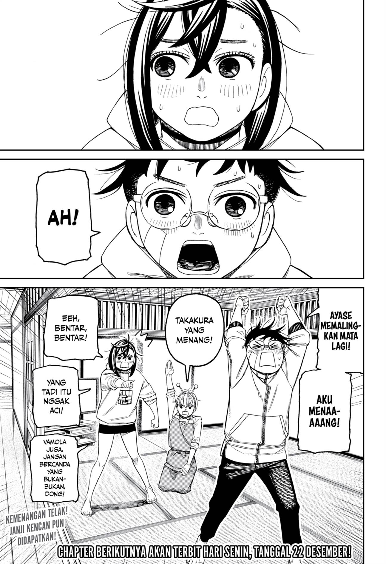 Read Dandadan id Manga Online
