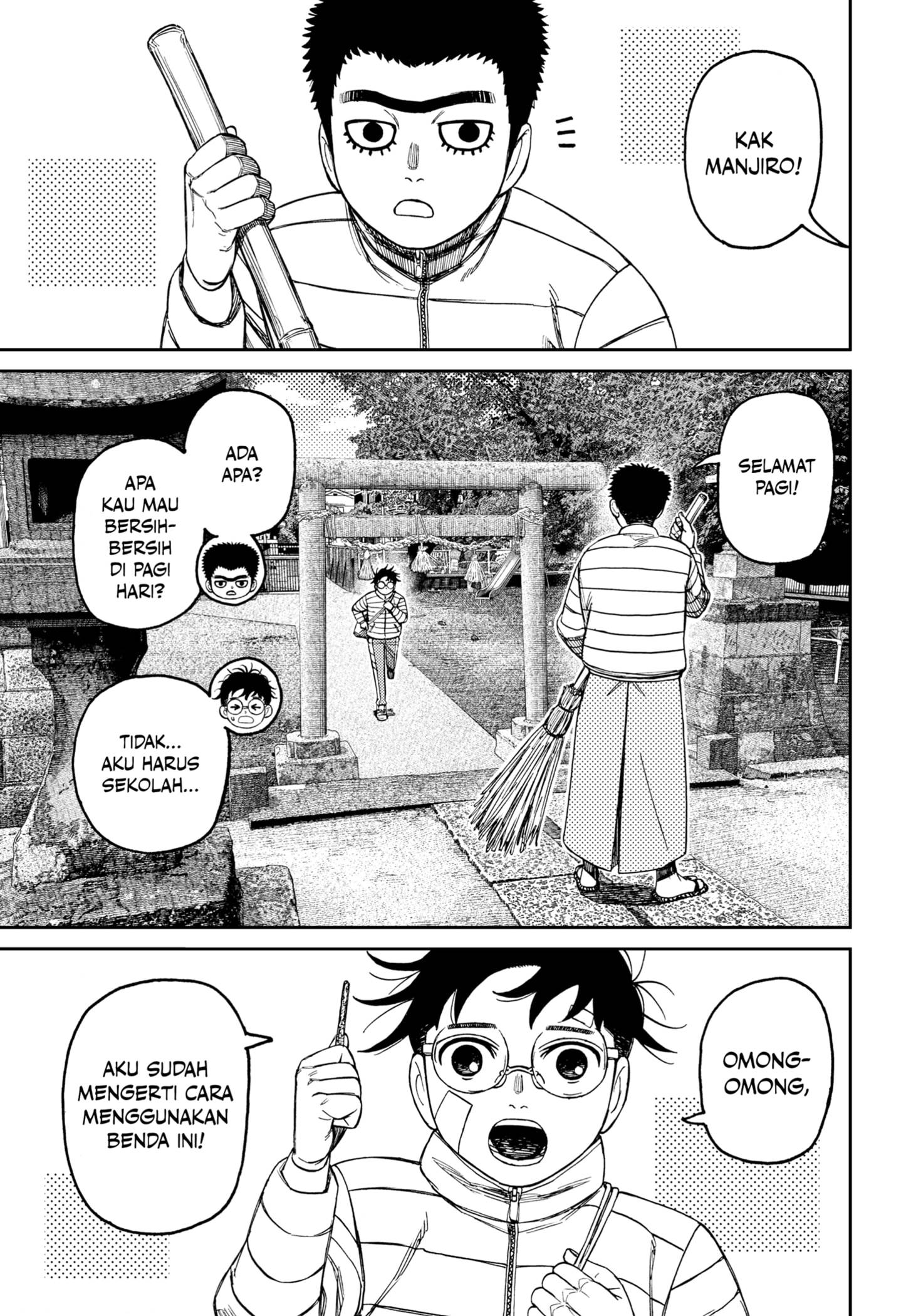 Read Dandadan id Manga Online