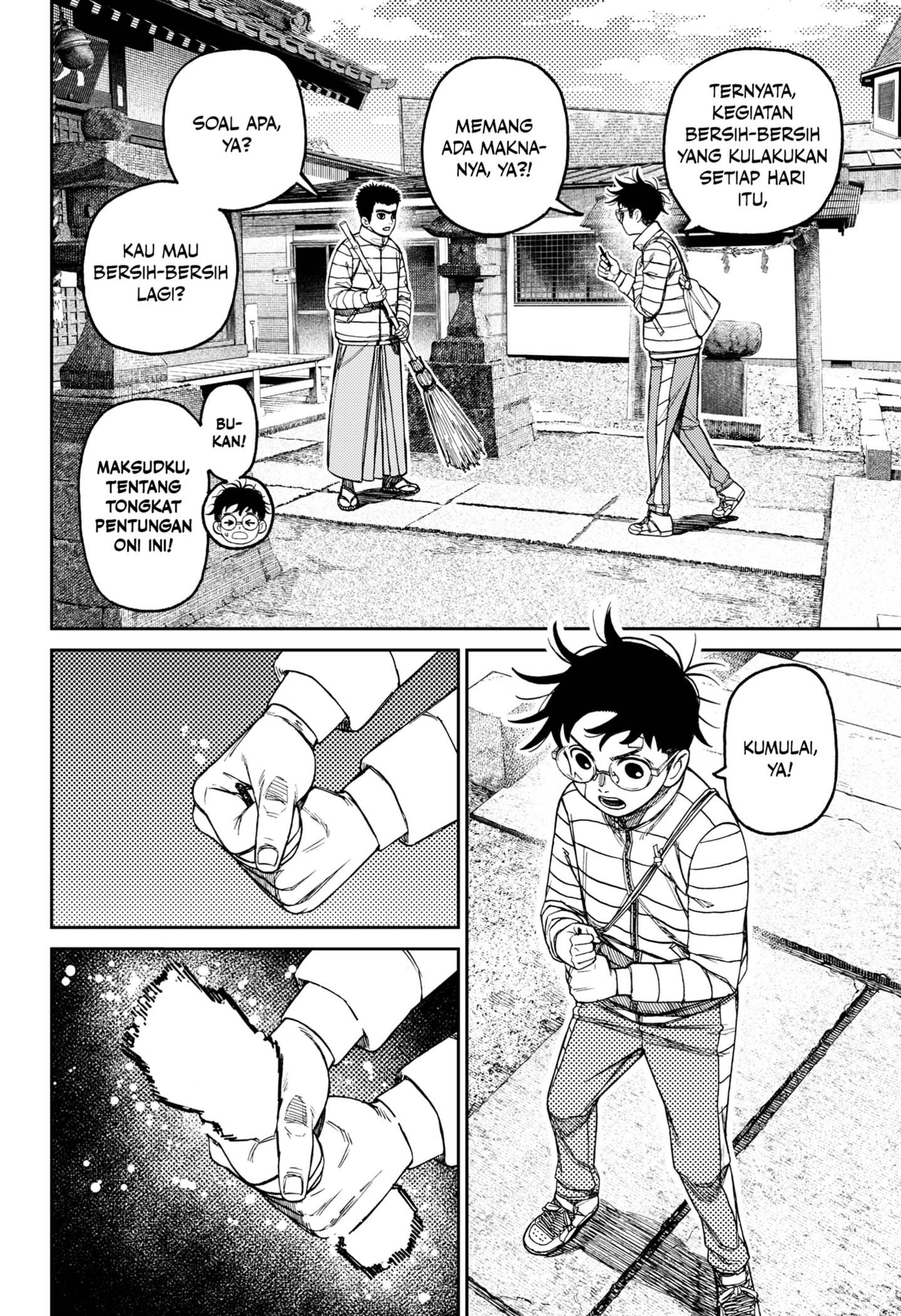 Read Dandadan id Manga Online