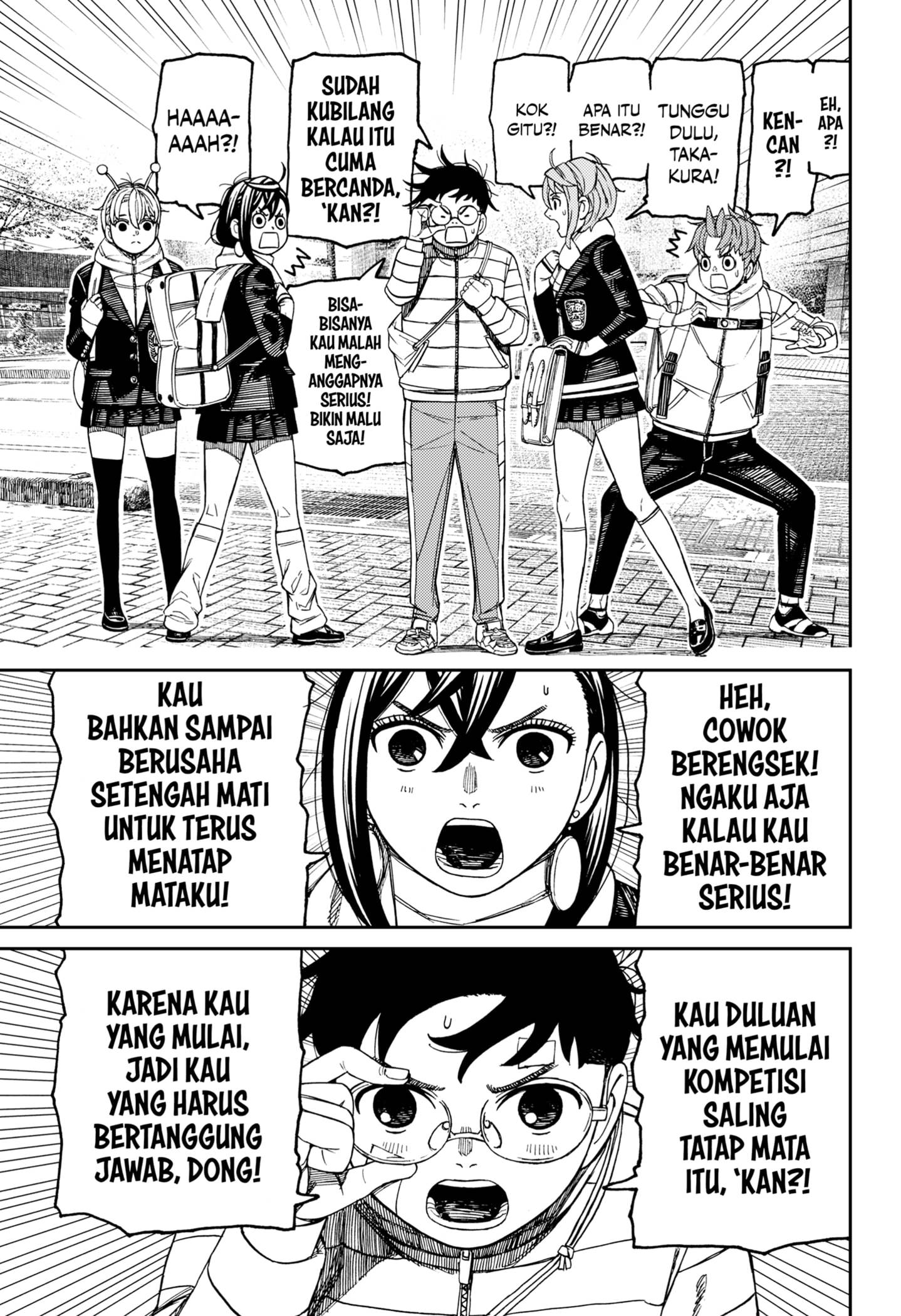 Read Dandadan id Manga Online