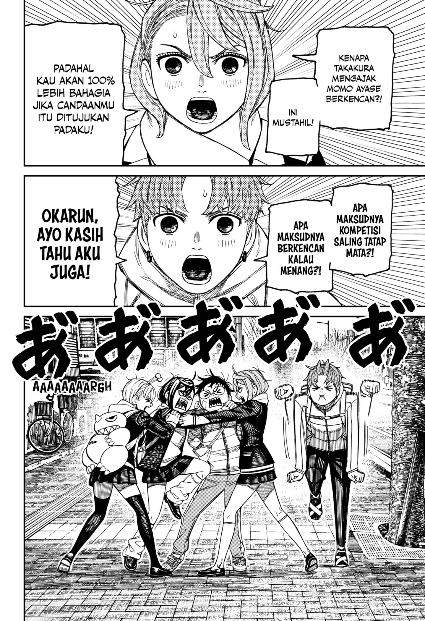Read Dandadan id Manga Online
