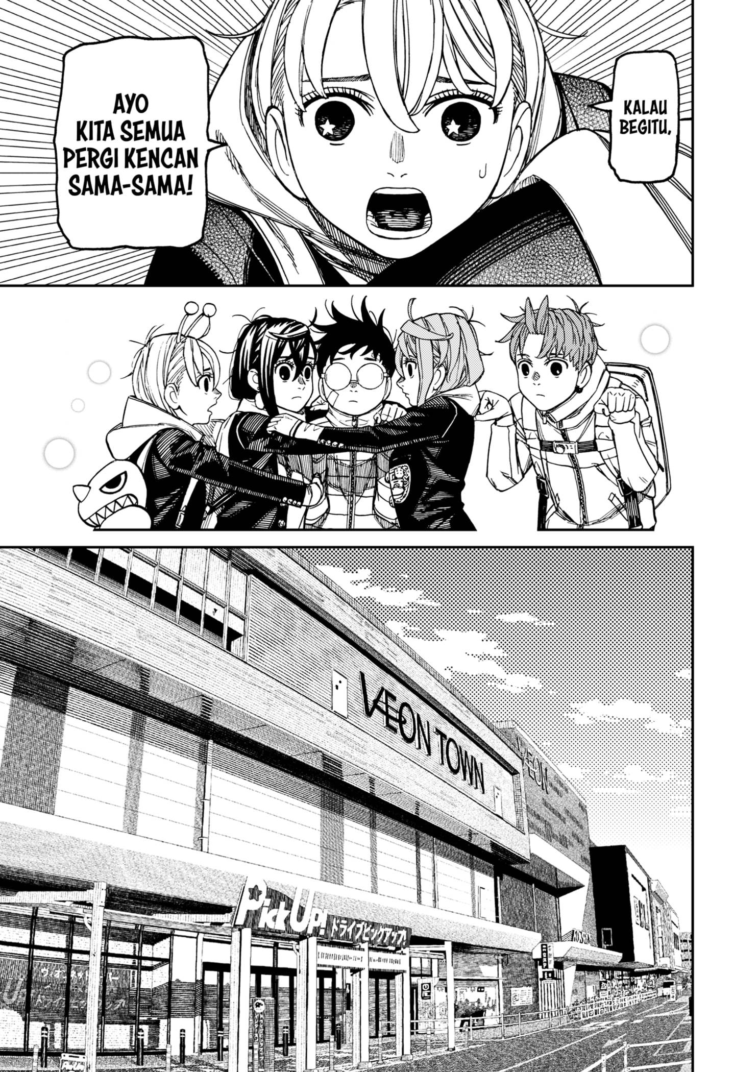 Read Dandadan id Manga Online