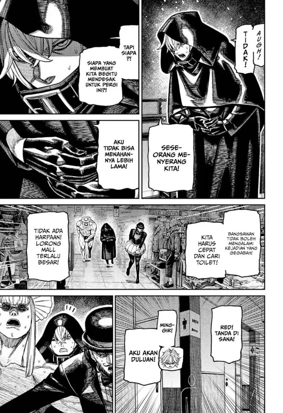 Read Dandadan id Manga Online