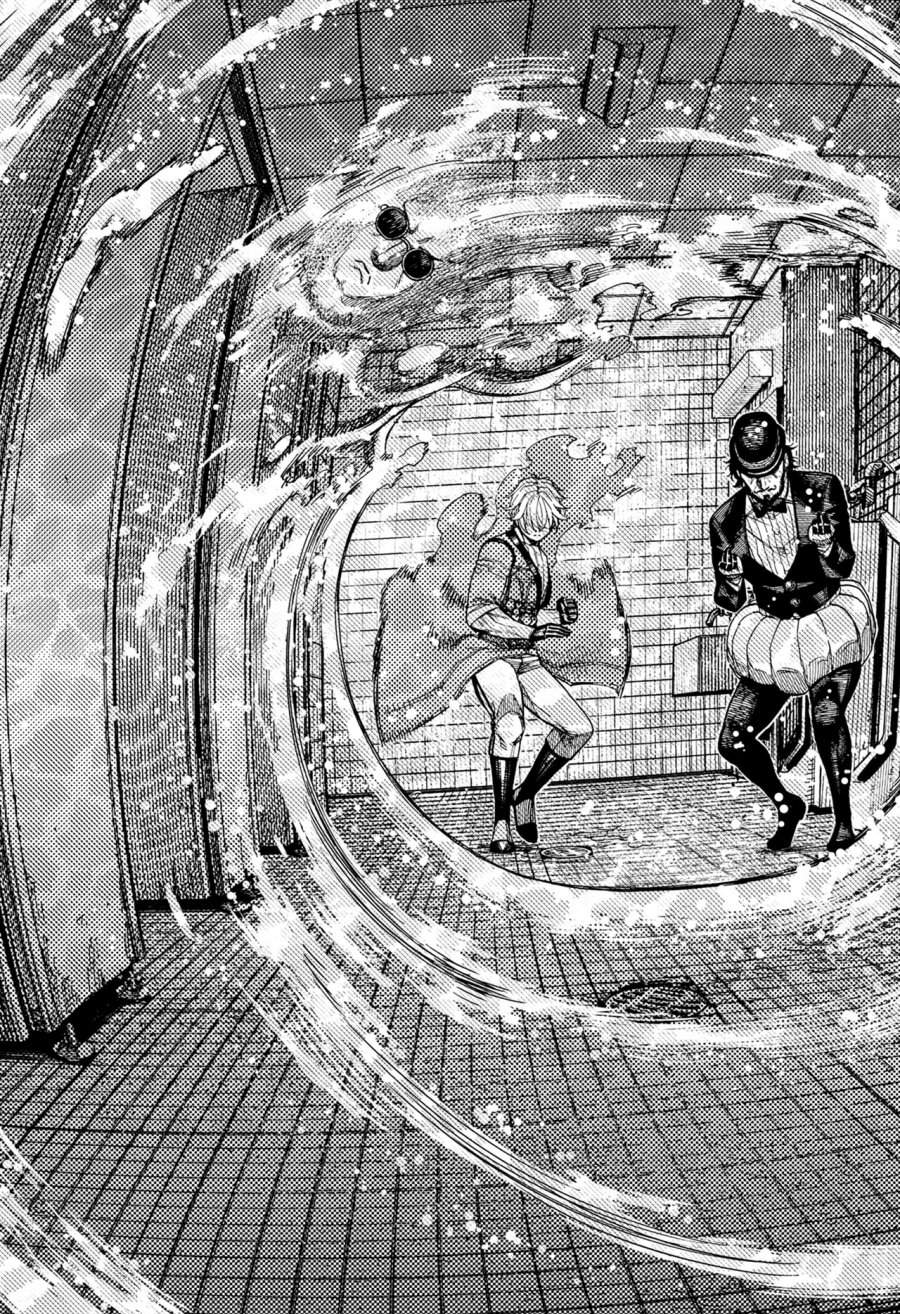 Read Dandadan id Manga Online