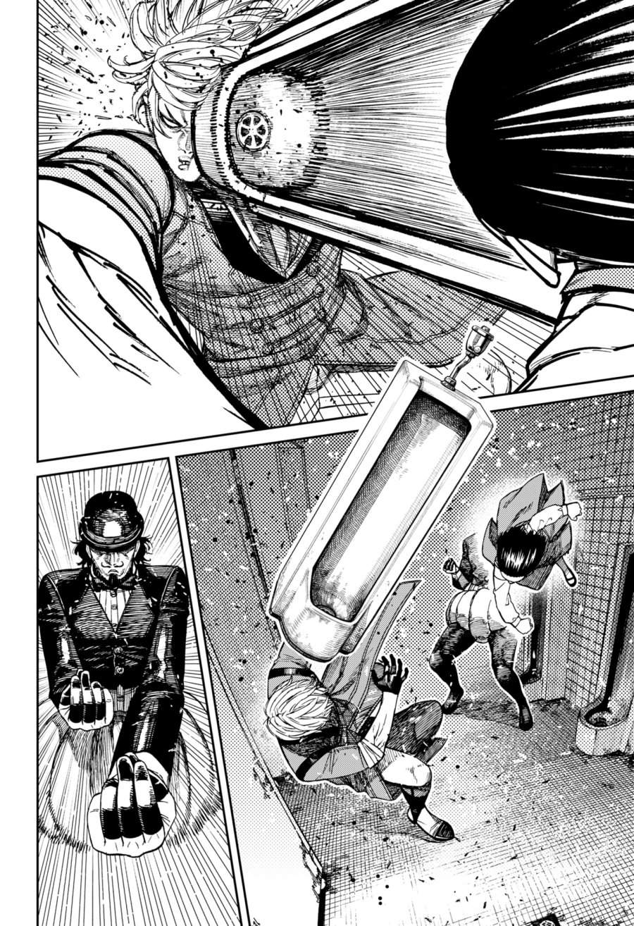 Read Dandadan id Manga Online
