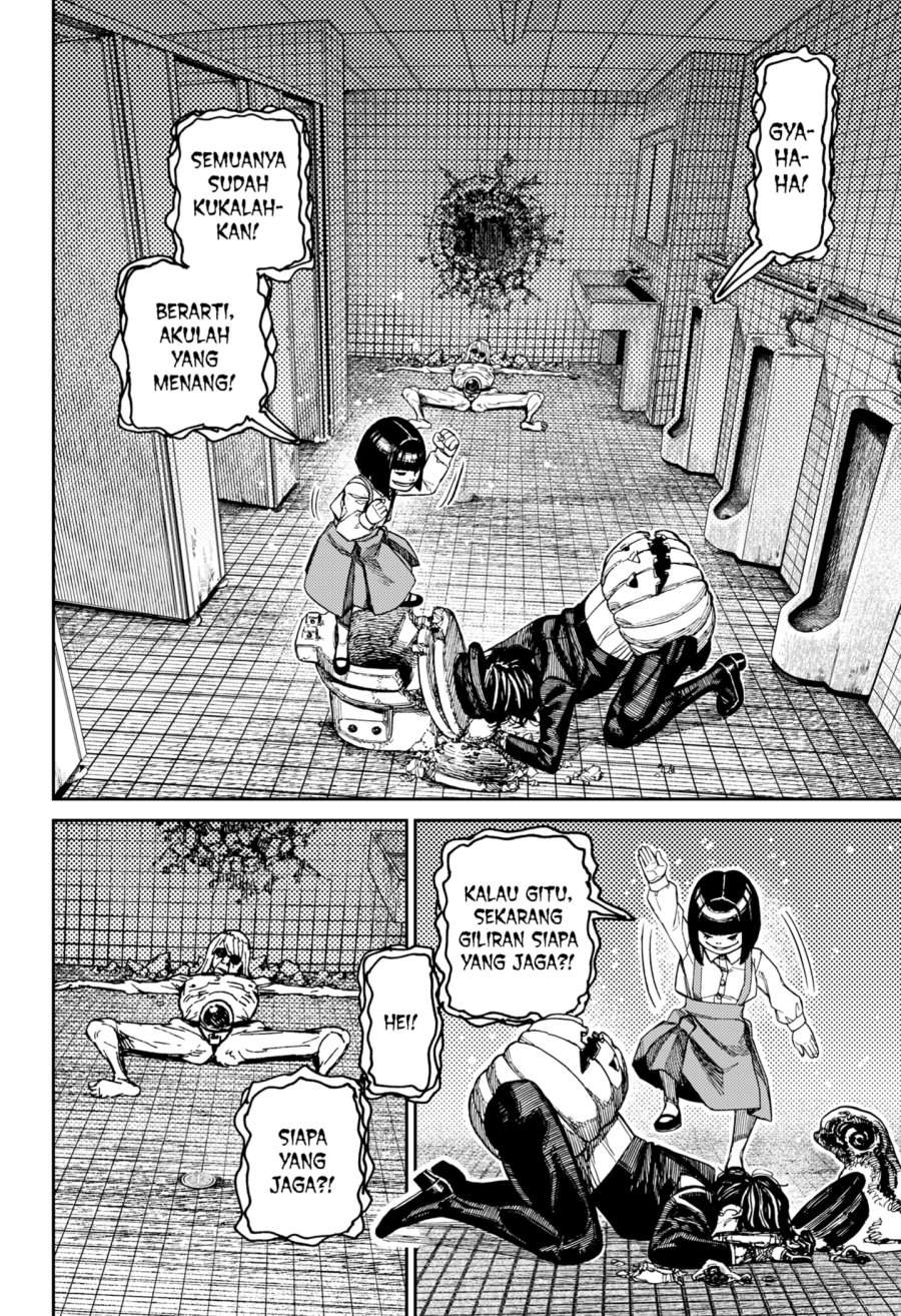 Read Dandadan id Manga Online