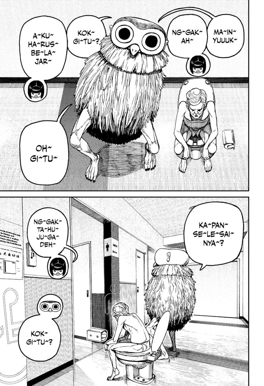Read Dandadan id Manga Online